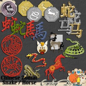 Chinese Zodiac 03 Snake - Horse