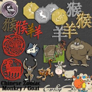 Chinese Zodiac 04 Monkey - Goat